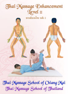 Begleitbuch zum Kurs: Fortgeschrittenen Kurs – Thai Massage  Enhancement Level II dual language English / Thai - in der Kursgebühr enthalten