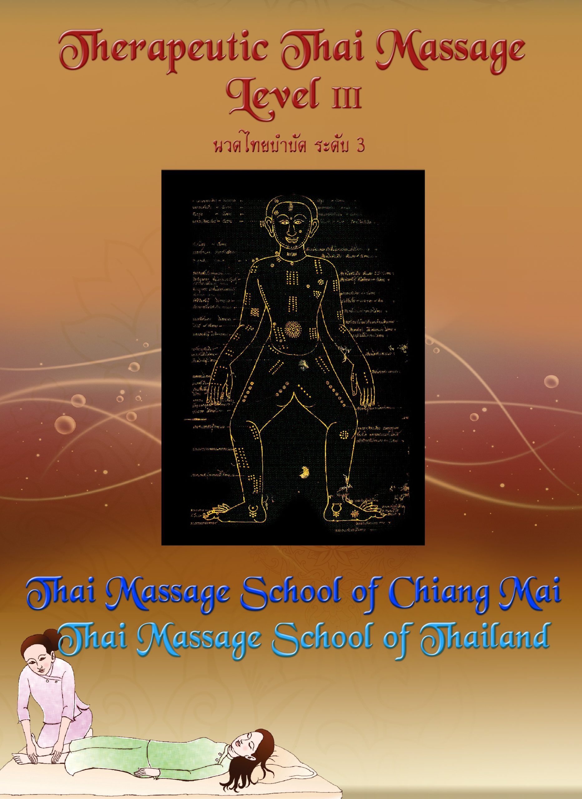 Traditionelle Thai-Massage – Dehnung in Seitenlage entlang der Sen-Sip-Linien, Ausbildung Berlin