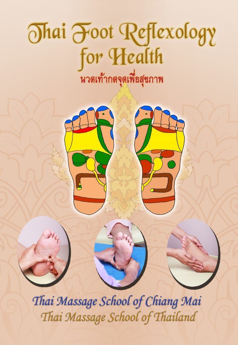 Buchcover: Thai Foot Reflexology for Health (Third Printing)